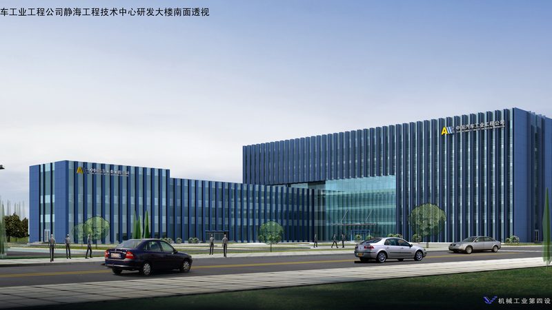 车间设备改造：如何规避常见风险，确保改造顺利进行