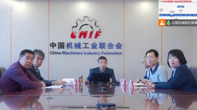机械配件国家标准规范全解析