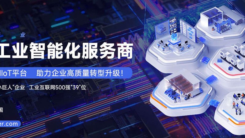 冲压设备安装调试：关键步骤与注意事项