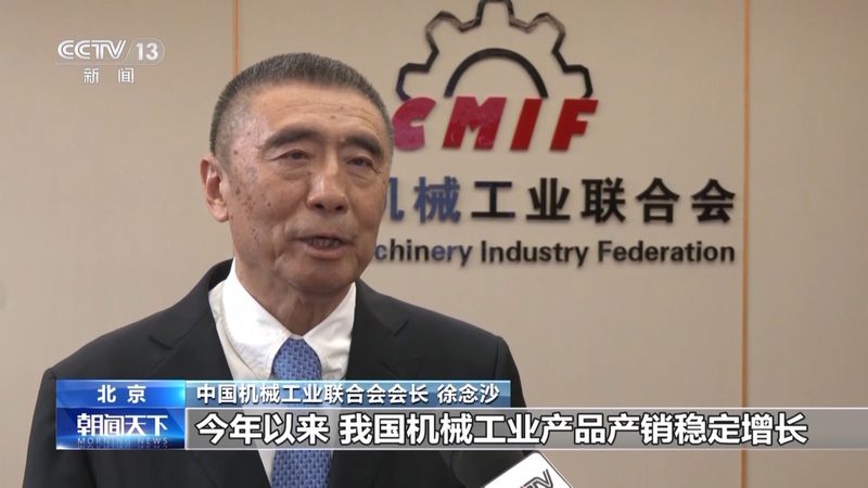 二手激光切割机常见故障解析**