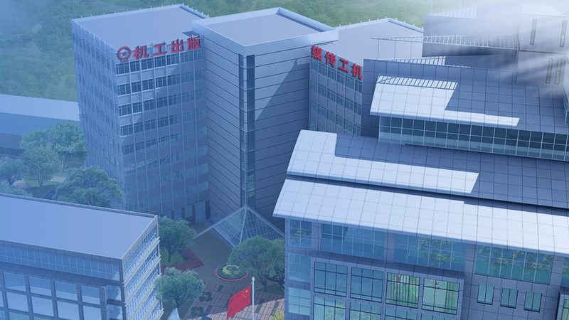 四川精密轴承批发市场：供需变化下的渠道新格局