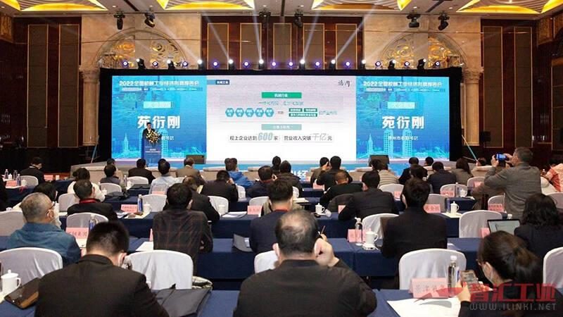 冲压设备租赁新趋势：以租代购的性价比考量**
