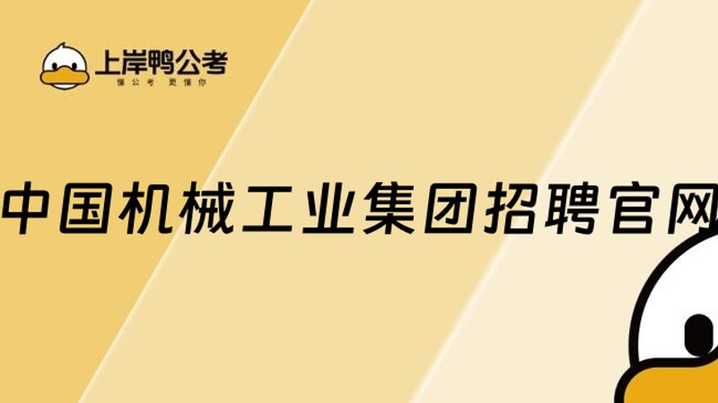 德国滚珠丝杠安装步骤详解：确保设备精度与性能的关键