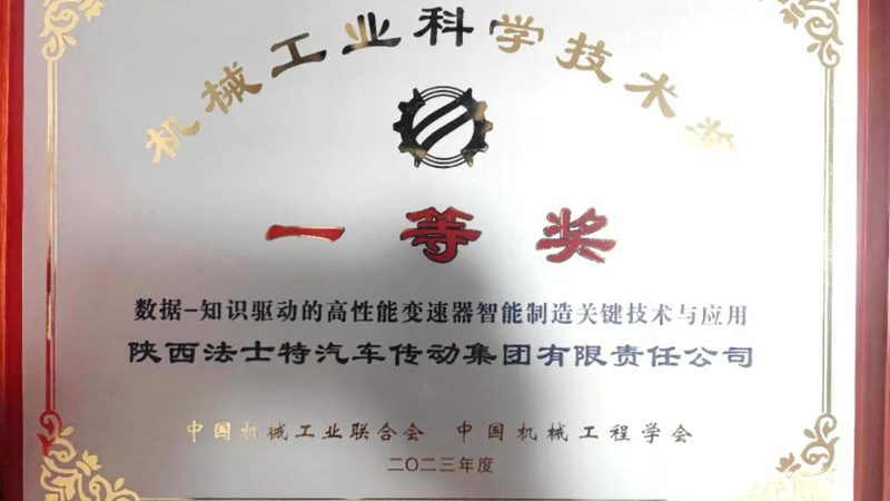 图纸定制：量身打造的解决方案