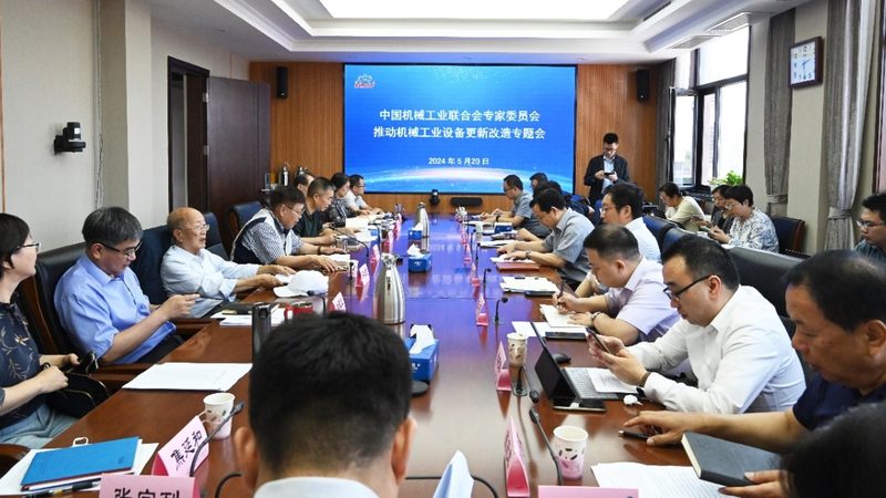 精密机械制造工艺流程的选择：关键因素与注意事项